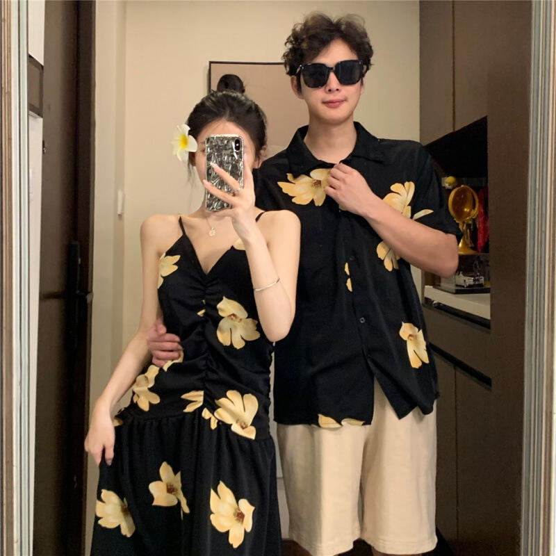 Yellow Petal Couple Set