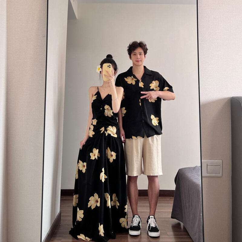 Yellow Petal Couple Set
