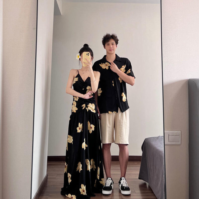 Yellow Petal Couple Set